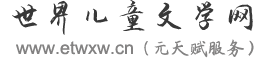 ͯѧ